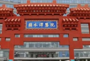 北京的牙科医院哪家好？包括有北京积水潭医院、北京博爱医院、北京市中西医