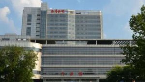 天津牙科医院排名？包括有天津市西青医院、天津市海河医院、天津市北辰医院