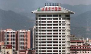 清远牙科医院哪家好？包括有清远市中医院、广东省英德市人民医院、清远市人