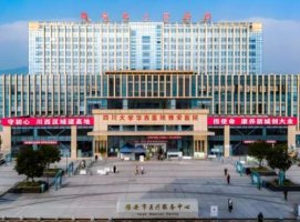 雅安整形美容哪家好?公布五家靠谱医院榜单 雅安整形美容哪家好?公布五家靠谱医院榜单