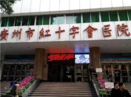 广州红十字会医院烫伤科怎么样?专家介绍+隆鼻案例对比图 广州红十字会医院烫伤科怎么样?专家介绍+隆鼻案例对比图