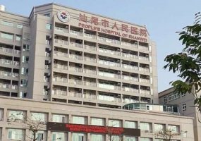 汕尾美容医院哪家好?公私热门医院集中一览 汕尾美容医院哪家好?公私热门医院集中一览