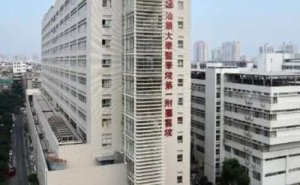 汕头大学医学院第一附属医院祛斑案例点评|技术亮点怎么样?效果详情 汕头大学医学院第一附属医院祛斑案例点评|技术亮点怎么样?效果详情