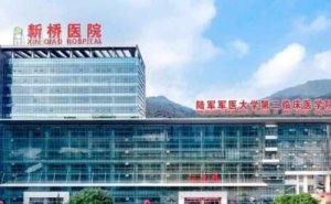 陆军军医大学新桥医院耳朵矫正恢复案例|技术特点怎么样?医生介绍 陆军军医大学新桥医院耳朵矫正恢复案例|技术特点怎么样?医生介绍