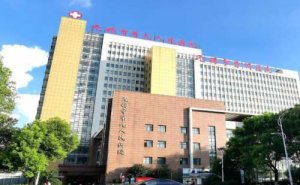 无锡市第九人民医院v脸提升半年案例恢复过程(效果怎么样?技术评测) 无锡市第九人民医院v脸提升半年案例恢复过程(效果怎么样?技术评测)