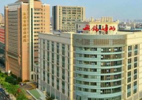 无锡妇幼医疗美容科怎么样?科室、医生信息! 无锡妇幼医疗美容科怎么样?科室、医生信息!