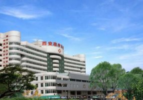 西安哪家整形医院做眼综合好?当地名气高医院名单上线 西安哪家整形医院做眼综合好?当地名气高医院名单上线