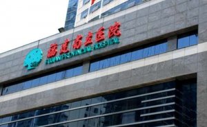 福建省立医院v脸整形手术技术怎么样?口碑详情|报价多少 福建省立医院v脸整形手术技术怎么样?口碑详情|报价多少