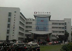 长沙哪家整形医院做鼻子好？前五热门医院信息展示