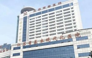 徐州牙科医院排名？包括有徐州市中心医院、徐州市第一人民医院、徐州医大附