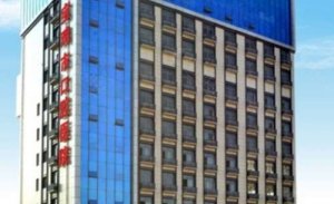 宝鸡牙科医院哪家好？包括有宝鸡市口腔医院、宝鸡市中医医院、宝鸡市人民医