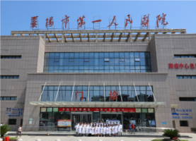 枣阳一医院割双眼皮多少钱合适呢?医生介绍+双眼皮案例 枣阳一医院割双眼皮多少钱合适呢?医生介绍+双眼皮案例