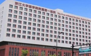 浙江大学医学院附属第一医院私密整形120天恢复案例(效果怎么样?技术风格) 浙江大学医学院附属第一医院私密整形120天恢复案例(效果怎么样?技术风格)