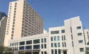 南昌大学第一附属医院高新医院眼周凹陷填充费用标准?案例点评,口碑详情 南昌大学第一附属医院高新医院眼周凹陷填充费用标准?案例点评,口碑详情