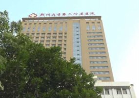 郑大二附院隆鼻怎么样?内附医院、医生资料! 郑大二附院隆鼻怎么样?内附医院、医生资料!
