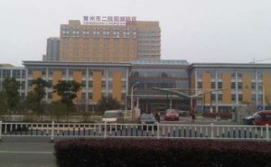常州第二人民医院拉皮手术一年术后恢复案例(效果怎么样?技术测评) 常州第二人民医院拉皮手术一年术后恢复案例(效果怎么样?技术测评)