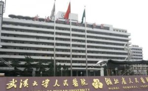 武汉大学人民医院颈部祛皱案例欣赏|技术评价怎么样?专家简介 武汉大学人民医院颈部祛皱案例欣赏|技术评价怎么样?专家简介