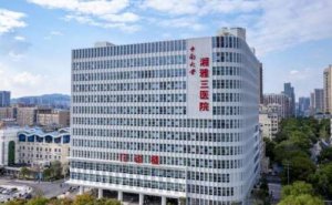 湘雅三医院厚唇改薄手术术后90天案例&技术怎么样? 湘雅三医院厚唇改薄手术术后90天案例&技术怎么样?