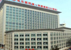 中国人民解放军总医院第四医学中心做双眼皮技术水平怎么样?心动案例 中国人民解放军总医院第四医学中心做双眼皮技术水平怎么样?心动案例