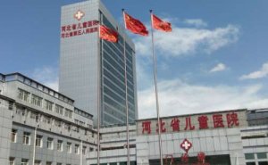 河北省儿童医院光子美白收费多少?技术评价&变美案例 河北省儿童医院光子美白收费多少?技术评价&变美案例