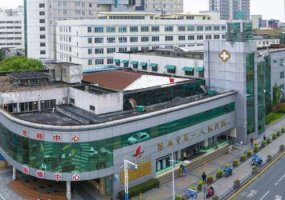 昆山市第一人民医院去除鼻唇沟术后6个月案例&技术怎么样? 昆山市第一人民医院去除鼻唇沟术后6个月案例&技术怎么样?