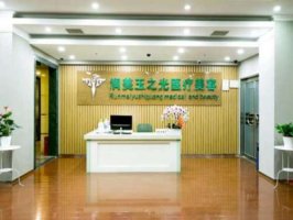 北京润美玉之光医疗美容怎么样?医院医生简介及技术优势一探究竟 北京润美玉之光医疗美容怎么样?医院医生简介及技术优势一探究竟