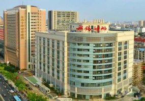 <b>无锡妇幼保健院整形科做隆胸取出手术好吗?内附医生名单与特色项目更新</b> <b>无锡妇幼保健院整形科做隆胸取出手术好吗?内附医生名单与特色项目更新</b>