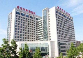 青岛市中心医院割双眼皮怎么样?内附医院、医生信息! 青岛市中心医院割双眼皮怎么样?内附医院、医生信息!