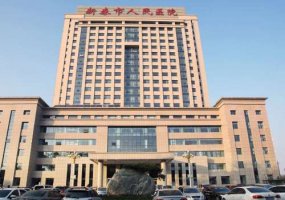 新泰市人民医院v脸整形恢复案例&技术怎么样?