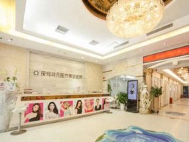 深圳哪家整形医院医生技术好？深度分析非凡、富华、妍熙妍等医院信息