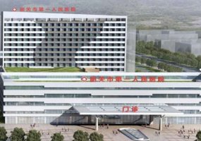 广东韶关整形医院有哪些？当地高口碑医院名单分享