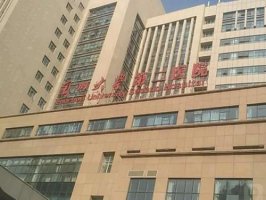 兰州有名的整形医院有哪些?盘点前五医院信息 兰州有名的整形医院有哪些?盘点前五医院信息