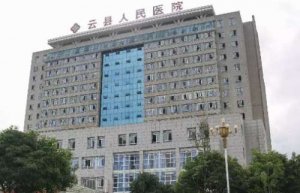 临沧面部提升整形专家排名？包括有李辉军、陈刚、罗昊娟