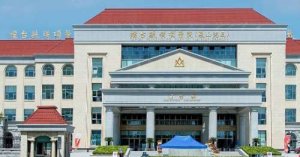 烟台面部除皱整形医院排名？包括有烟台毓璜顶医院、烟台山医院、烟台业达医