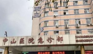 厦门面部除皱医院排名？包括有厦门中山医院、厦门市中医院、厦门市妇幼保健