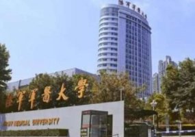 陆军军医大学士官学校附属医院玻尿酸泪沟收费标准?技术评测&野生案例
