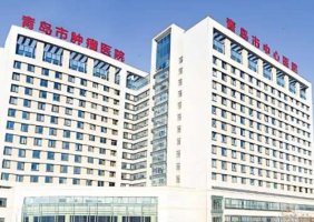 青岛市中心医院割双眼皮多少钱？查看医院收费标准信息