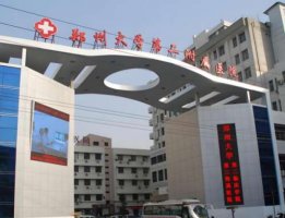 郑州大二附院做双眼皮怎么样？挂号攻略、医院介绍一键查看