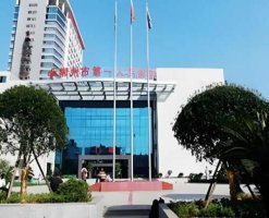 郴州整形三甲医院有哪些？上榜的医院都是实力派