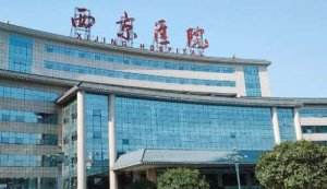 西京医院做近视手术怎么样？对准分子激光治疗近视有丰富经验