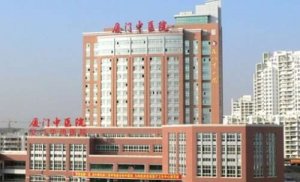 厦门市中医院拉皮手术怎么样？医生技术精湛，能够提供优质的拉皮除皱服务