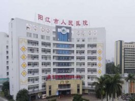 阳江哪里矫正牙齿好？附有实力医院名单上榜