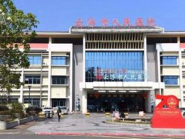 云浮美容医院哪个好？罗列5家医院信息