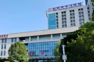 岳阳排名前三整形医院有哪些？在线预览人气医院榜单