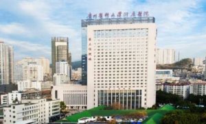 贵阳面部除皱医院排名？包括有贵州医大附属医院、贵州省人民医院、贵阳市第