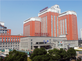 湘雅附一美容科塑形做的好吗?地址|医生介绍|收费价格表