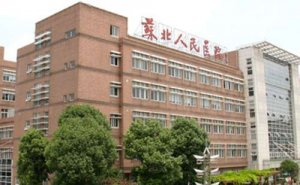 苏北人民医院缩胸整形心动案例|技术特色怎么样?专家资料