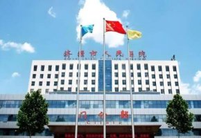 济源牙科医院排行哪家好？一一了解前五医院资料