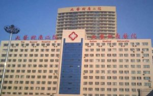 大连医大二院做近视手术怎么样?能够提供优质的鹰式准分子激光治疗近视的服 大连医大二院做近视手术怎么样?能够提供优质的鹰式准分子激光治疗近视的服