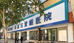 石家庄爱眼医院做近视手术怎么样?该医院对全飞秒、半飞秒治疗近视有丰富的 石家庄爱眼医院做近视手术怎么样?该医院对全飞秒、半飞秒治疗近视有丰富的